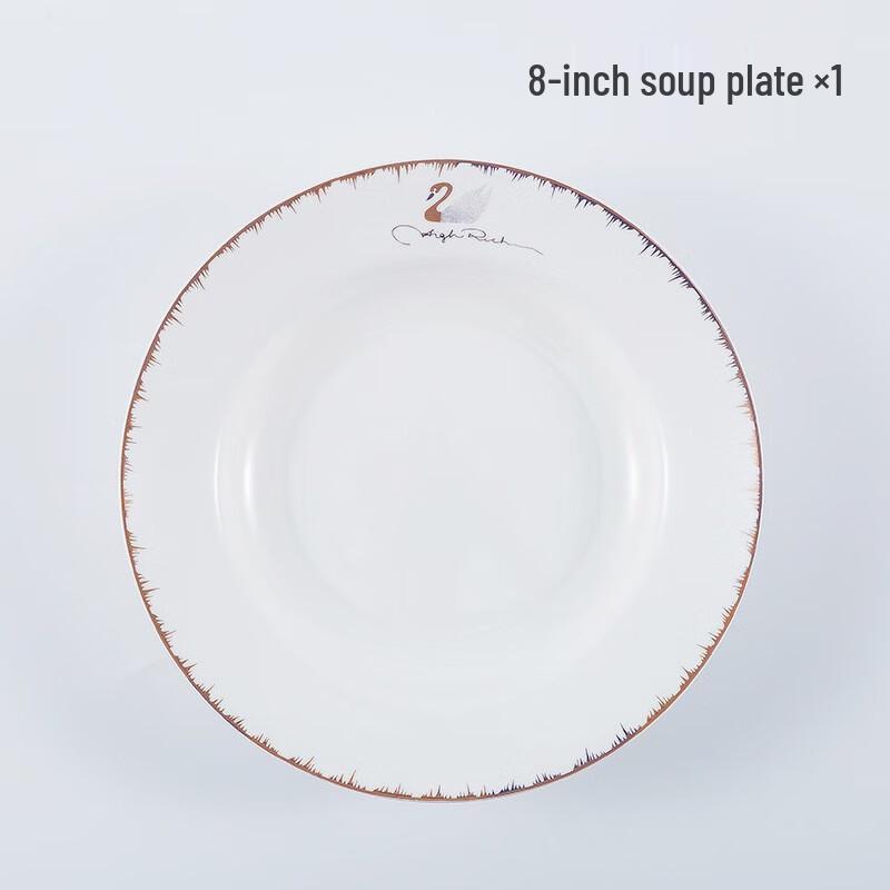 Керамическая глубокая тарелка для супа Qianhua Zhike Swan, 8 дюймов