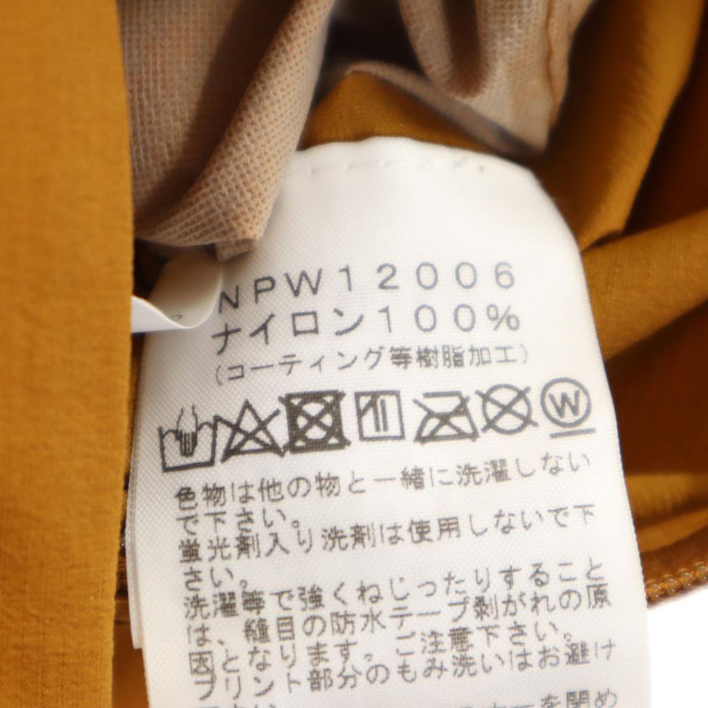 The North Face Venture Jacket M Timber Tan NPW12006 Outdoor Women Used