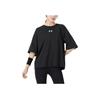 Under Armour Solid Color Crew Neck Loose Fit Short Sleeve Sport T-Shirt Women Tops Black 1376554-001