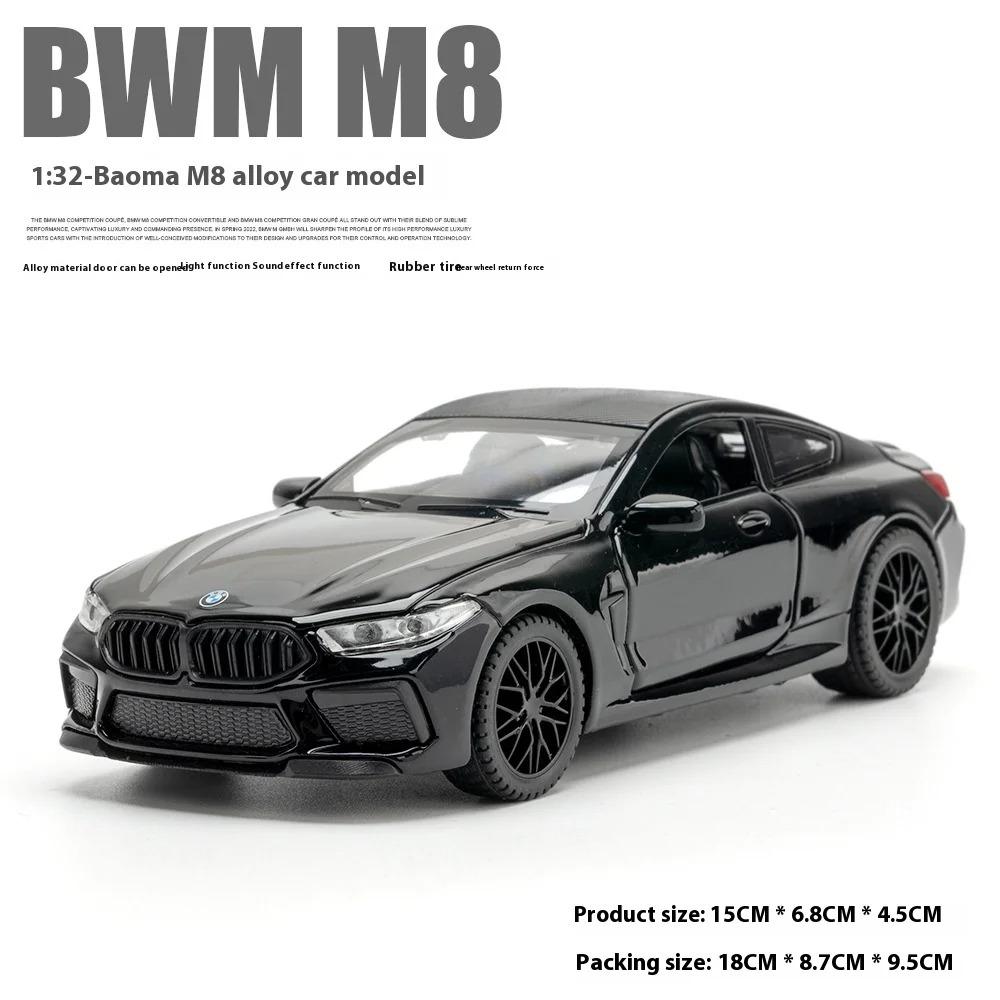 

Модель автомобіля BMW M8 з литого сплаву в масштабі 1/32, Звук і світло, Інерційний рух, Іграшка для дитячої кімнати та Колекційний предмет чорний