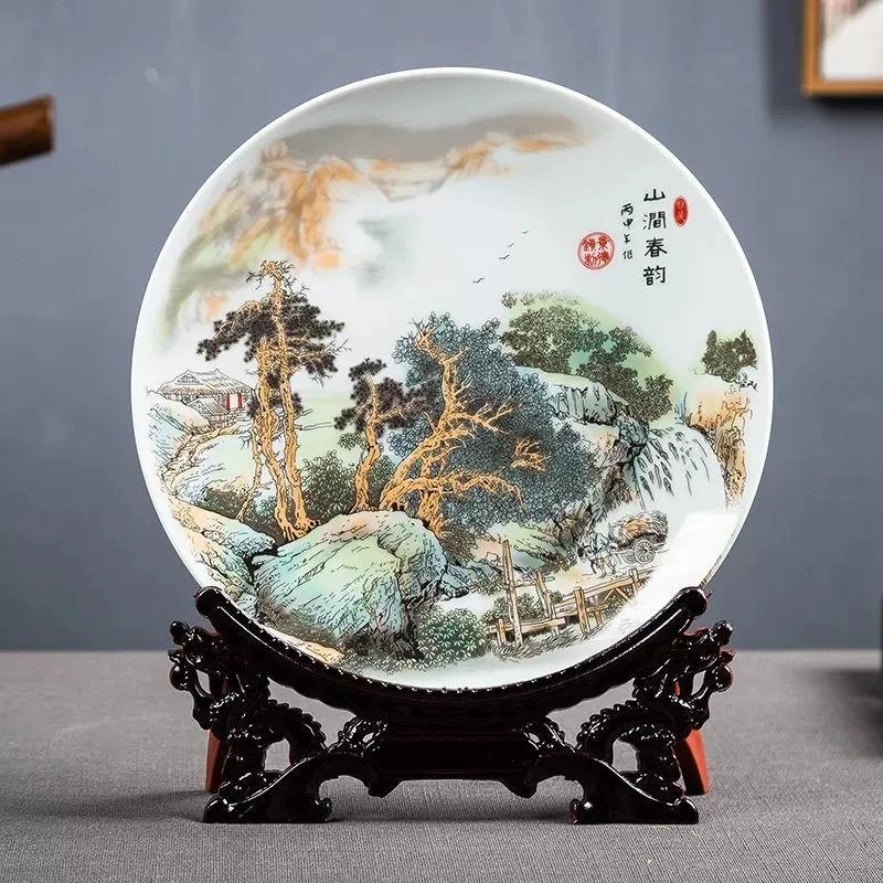26CM Ceramic Plate Ornaments Home Decorations Furnishings Flower Arrangement Home Crafts Modern With Base