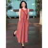 Sweet and Spicy Red Plaid Sleeveless Vest Dress New Loose Single-breasted Lazy Wind Long Dress Women's Summer Elegance