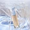 wakemake Water Glow Coating Foundation 22 Neutral Korean Cosmetics Liquid Moisturizing Dewy Skin Sheer Coverage Adherence Dry Combination