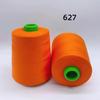High-Speed 8000-Yard Black & White Sewing Thread - 402 Flat Pagoda Thread for Clothing