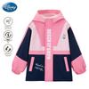 Disney Girls' 3-in-1 Fleece Windbreaker Jacket LX81224