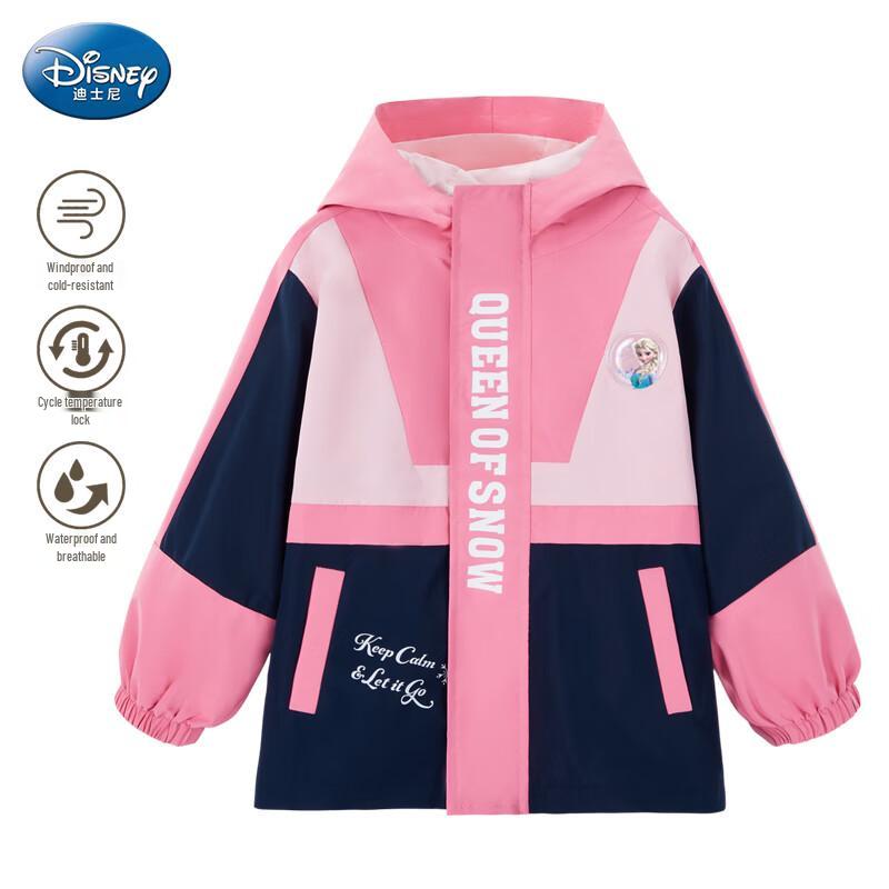 Disney Girls' 3-in-1 Fleece Windbreaker Jacket LX81224