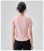 Women's Versatile Half-Zip Pilates Slimming Short Sleeve T-Shirt