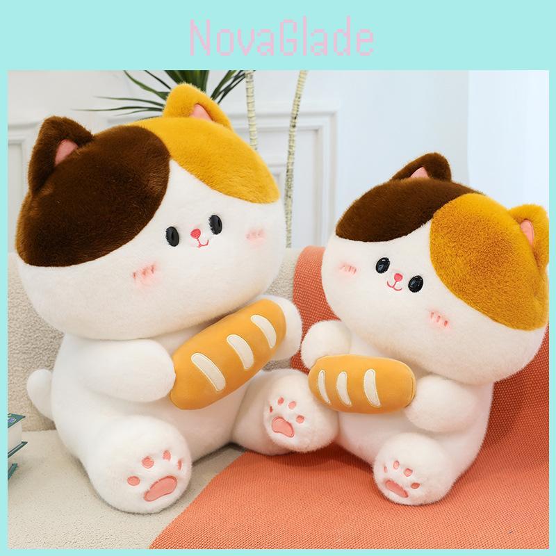 Cute Cat Plush Toy With Feather Filling For Kids Bedroom Decor And Gift Idea