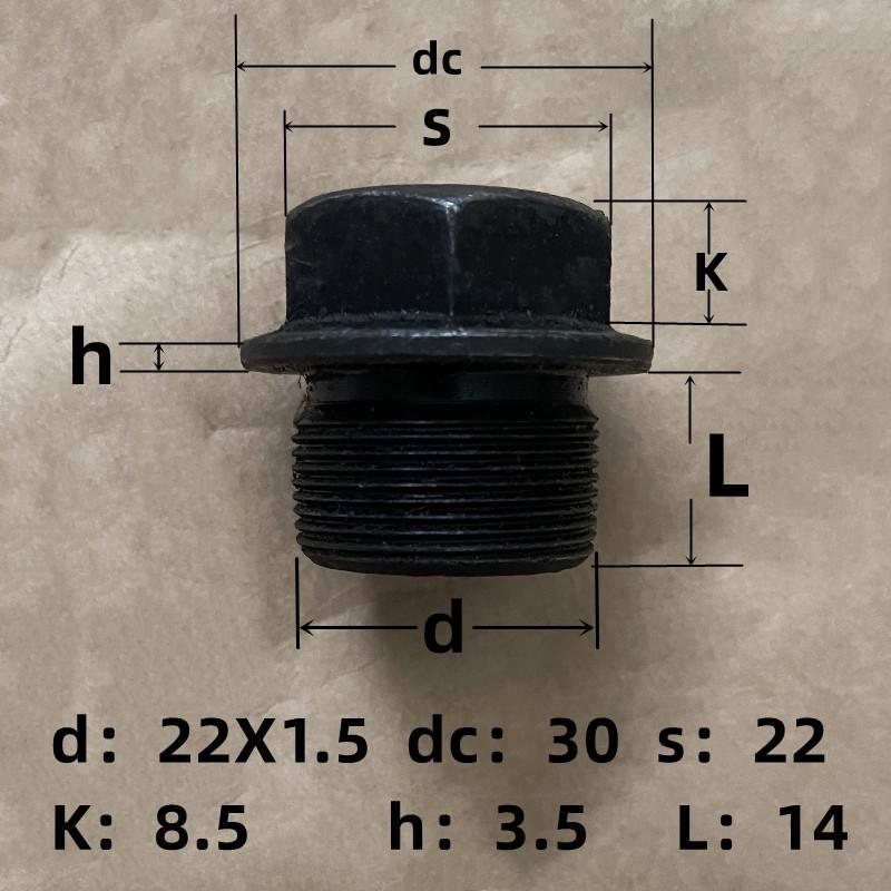 

Imperial Pipe Thread Fine Thread External Hex Flange Head Oil Plug and Blanking Bolt