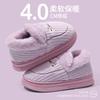 Sapatos unissex – Pantufas unissexo