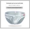 Breathable Mesh Low-Waist Detachable Men's Bikini Briefs - Sexy Fashionable Design