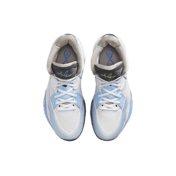 Nike Kyrie Infinity EP "Smoke And Mirrors" DC9134-102