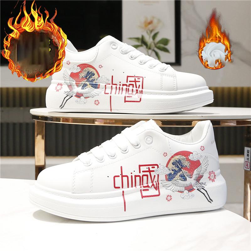 Neue Paar Sport-Sneaker Herren Damen Leder Weiß Plateau Skate Freizeitschuhe Mode Herbst Winter Tennisschuhe Fell Weiße Schuhe
