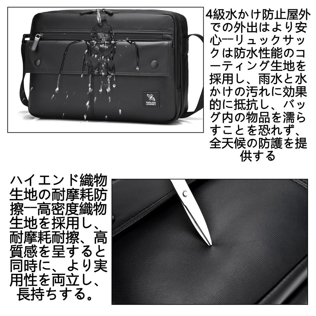 Shoulder bag for crossbody messenger shoulder commuting to outdoor activities [FSD.WG] men, lightweight, bag, bag, waterproof, 2-way, work, school,