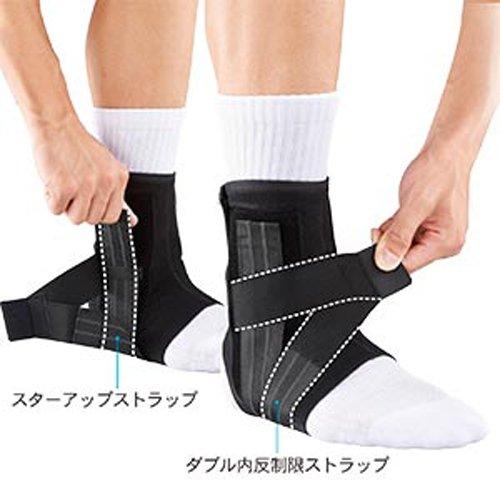 ZAMST A1 Ankle Support for All Sports, Basketball, Volleyball, Tennis, Ankle Support, Size L, Left Foot, Black, 370813