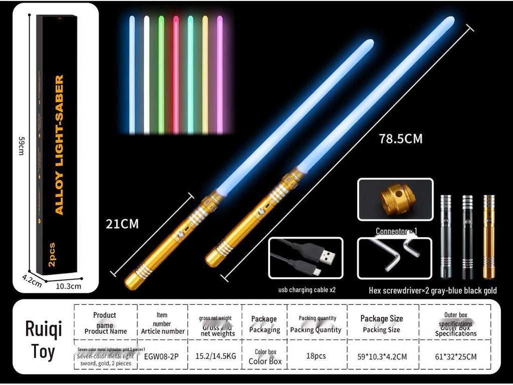 Dual RGB 15-Color Metal Lightsaber Toy - Star Wars Force Laser Sword for Dueling