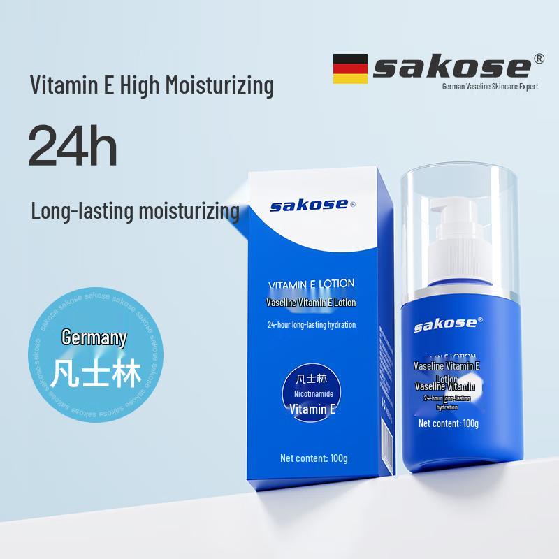 

Sakose Vaseline Skin Care Creams