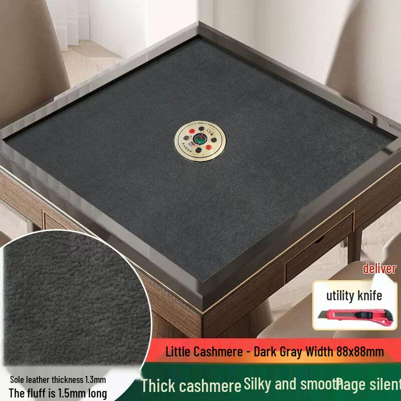 Automatic Mahjong Tablecloth