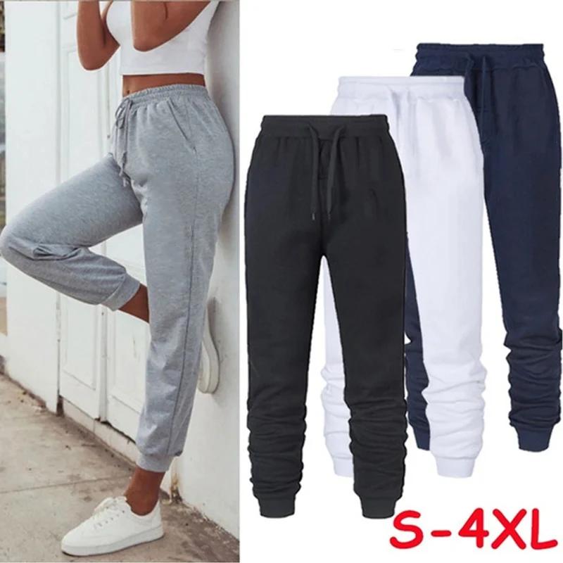 Solid Color Women Pants Pocket Long Sports Pants for Women Sweatpants Jogging the Four Seasons Daily Versatile Women's Clothing