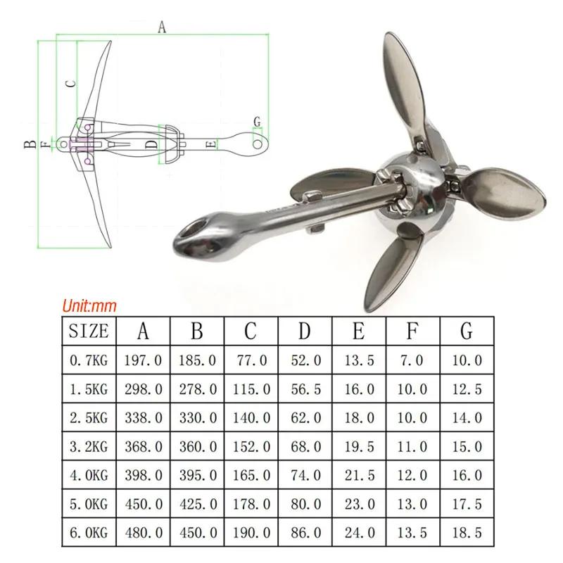 6KG Surface Polished Stainless Steel Boat Anchor folding Kayak Anchor Marine Boat Yacht Accessories