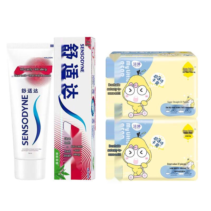

Sensodyne Tea Flavor Toothpaste & Jieting Sanitary Pad Combo