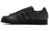 Unisex schoenen – Sneakers