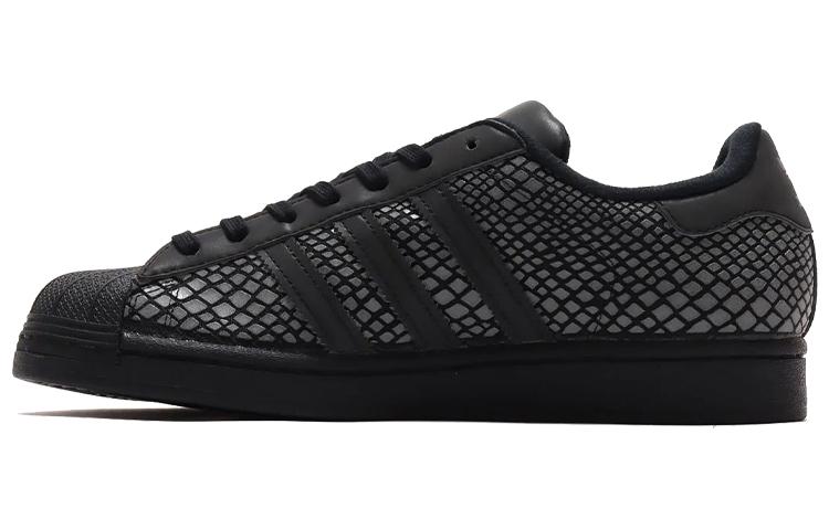 Superstar Atmos x Superstar Adidas Originals  R-SNK  FY6014 36