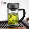 XINUO Double Wall Glass Tea Cup