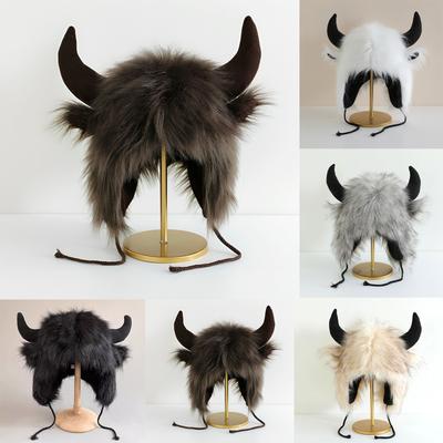 Ladies' Funny Cow Head Plush Lei Feng Hat, Warm, Windproof, And Cold Proof Cycling Hat