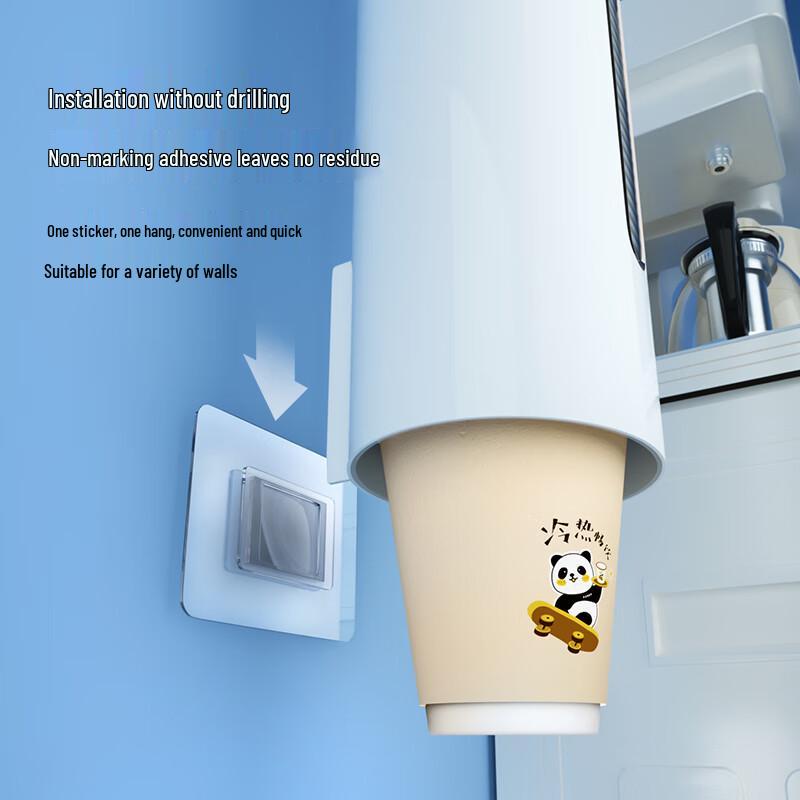 LYNN Automatic Wall-Mounted Disposable Cup Dispenser
