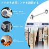 TOAURDA Door Hinge Adjustment Door Hinge Door Hinge Repair Hinge Adjustment Hinge Hand Adjustment Wrench Hinge Gap Adjuster for Hinge Round