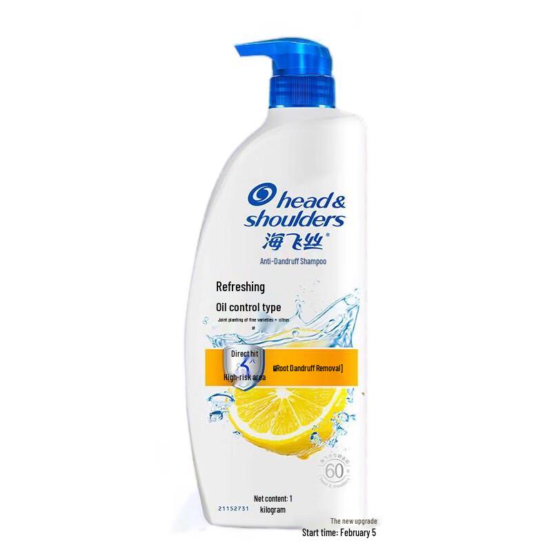 

Head & Shoulders Anti-Dandruff Oil Control Shampoo