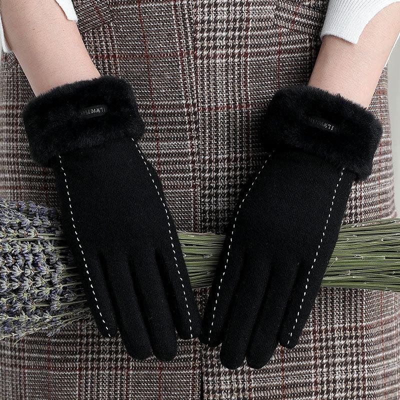 

Новые зимние кашемировые термоперчатки чёрный