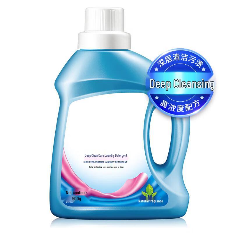 JINGRUIXIANG Deep Clean Care Laundry Detergent, Natural Fragrance