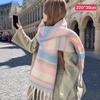 Soft Winter Cashmere Scarf Multi-Style Warm Long Tassel Scarves Mohair Thickened Wrap Shawls For Women Girls