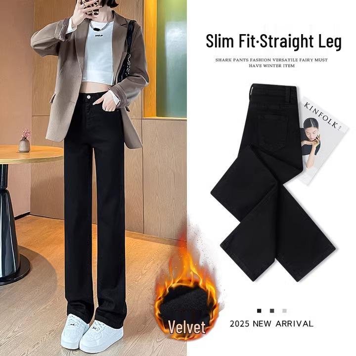 Women's Black High-Waist Slimming Straight-Leg Jeans - 2025 Spring/Autumn Petite Style