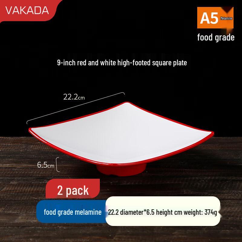 VAKADA Melamine Round Dinner Plates (2-Pack)