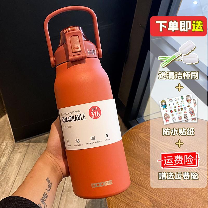 Large Capacity Insulated Stainless Steel Water Bottle 1300ml 1700ml Men Women Gym Outdoor Travel