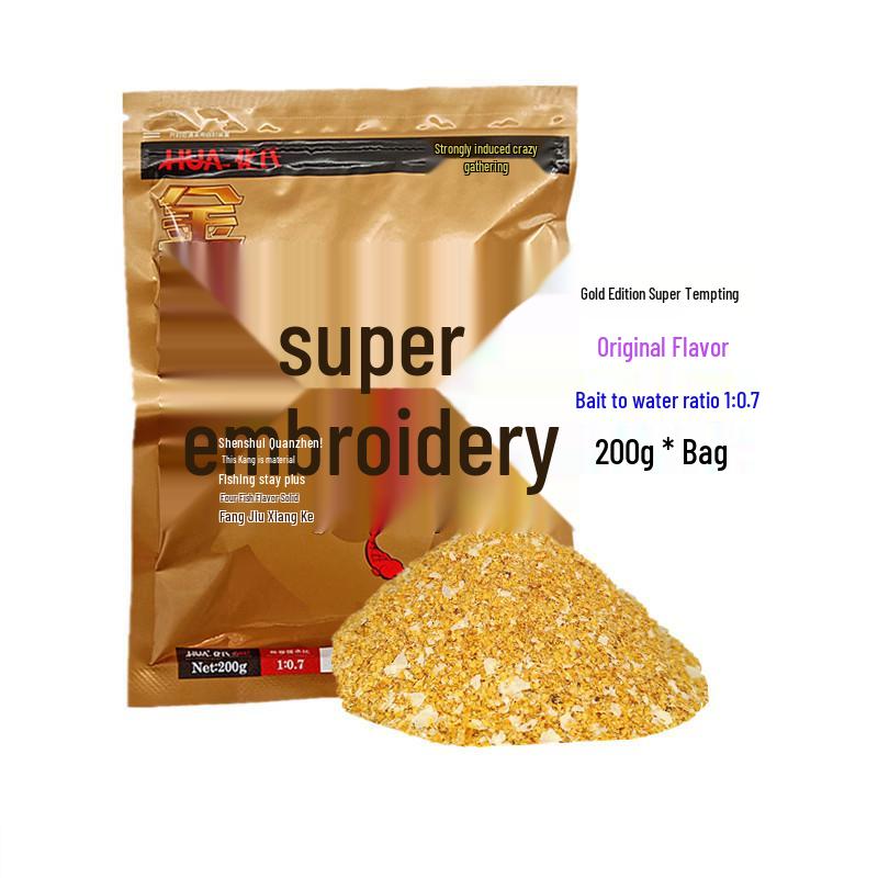 Fahrenheit Gold Edition Super Attractant 200g Bait for Wild Fishing - Crucian, Carp, Grass Carp, Bream (Set of 100 Bags)