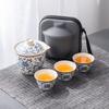 Dingyao blue and white travel tea set, one pot and three cups, outdoor portable set, light luxury business company commemorative gift