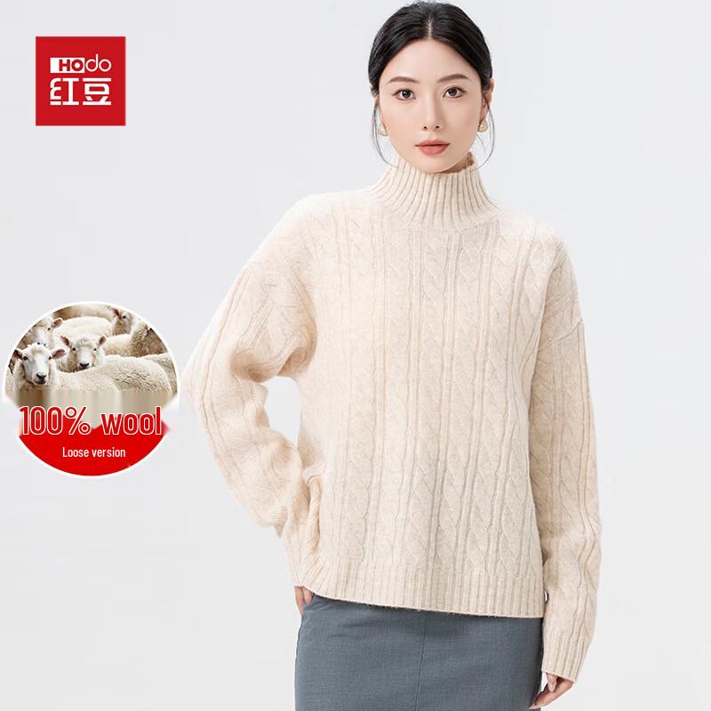 Hodo Women's 100% Pure Wool Loose-Fit Half-High Collar Sweater
