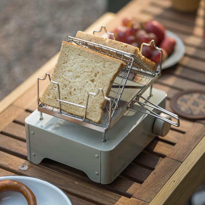 Naturehike Mini Portable Cassette Stove