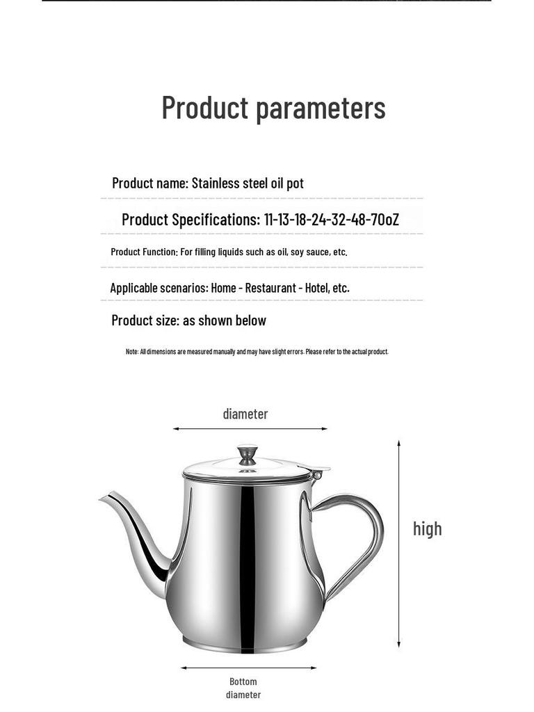 Leak-Proof Stainless Steel Oil Storage Pot with Filter