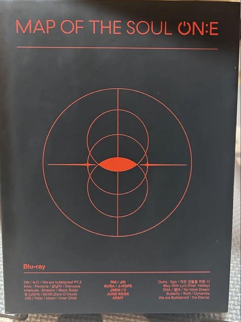 

[USED] BTS MAP OF THE ONE