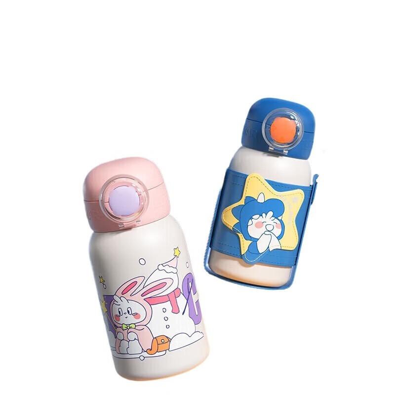 

Fuguang Children s 550ml Insulated Water Bottle with Straw & Dual Lids