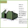 JINGGENG Heavy-Duty Outdoor Tent