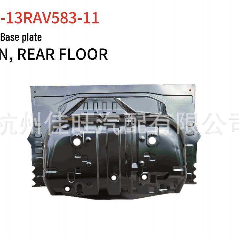 Toyota RAV4 2014 Spare Tire Base Plate 58311-0R041