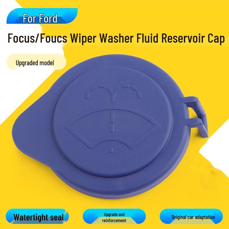 Zhicheng Windshield Washer Fluid Reservoir Cap