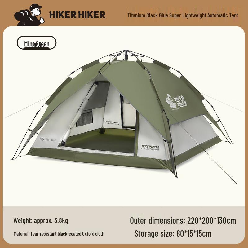 Pelliot Wilderness Ultralight Automatic Tent 2-4 Person