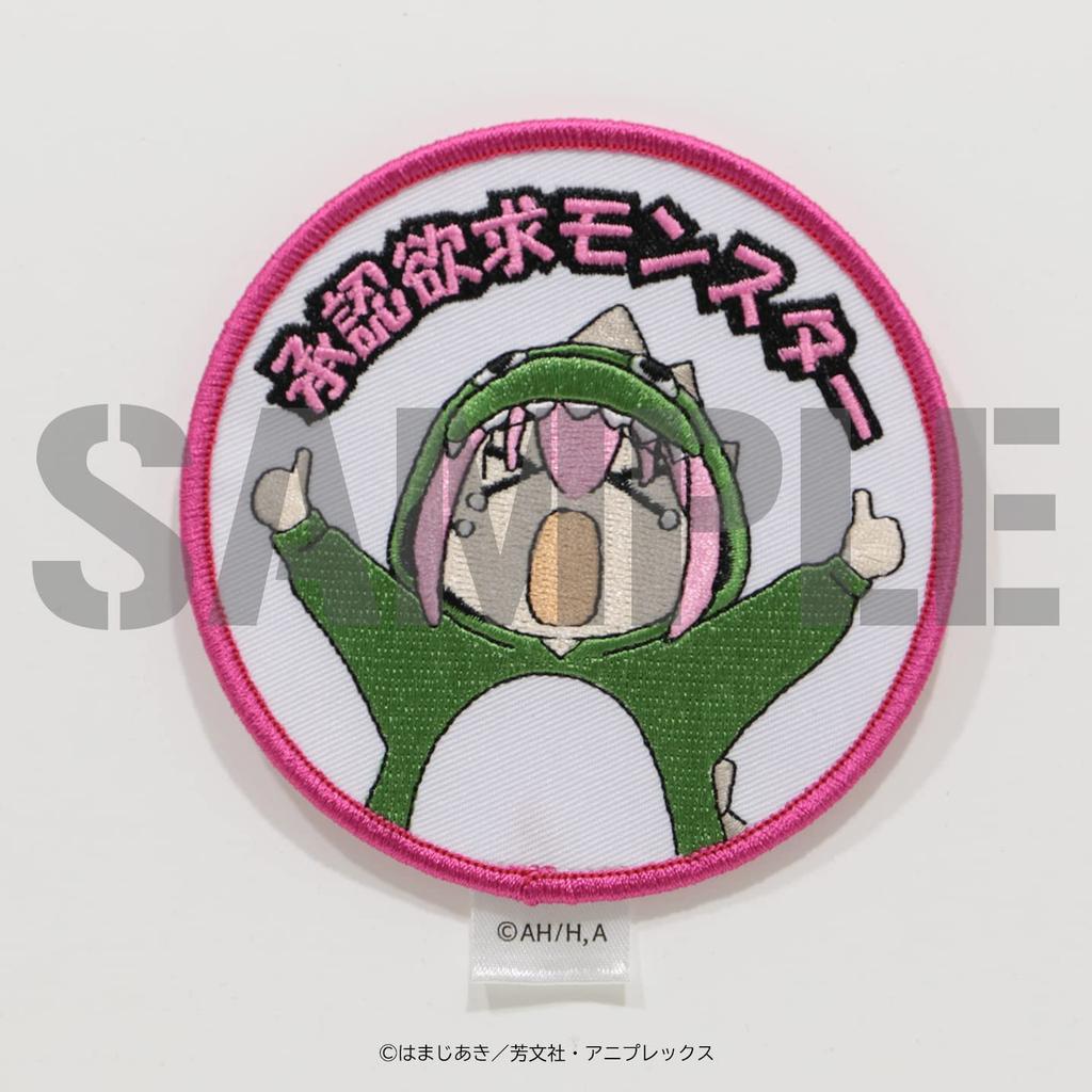 Bocchi the Rock! Approval-Desire Monster Sticker Patch